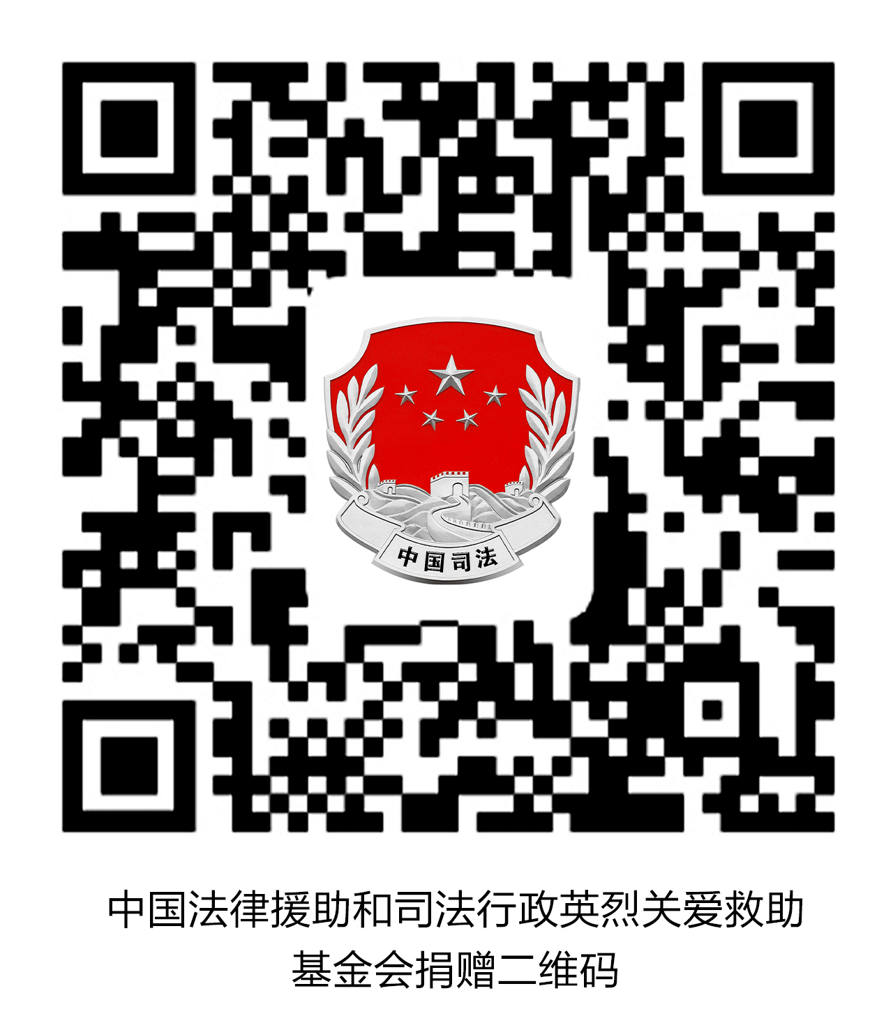 微信圖片_20211210092627